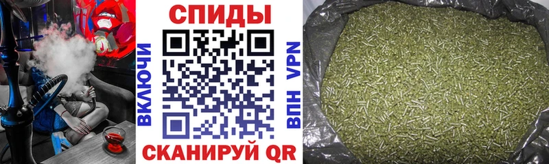 Бутират GHB  Балашов 