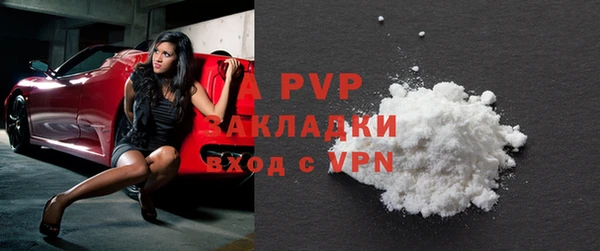 меф VHQ Балабаново