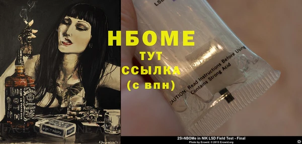 наркотики Баксан
