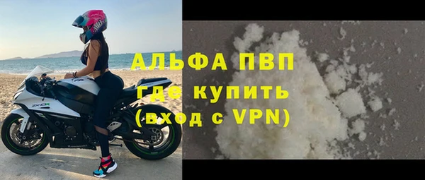 наркотики Баксан