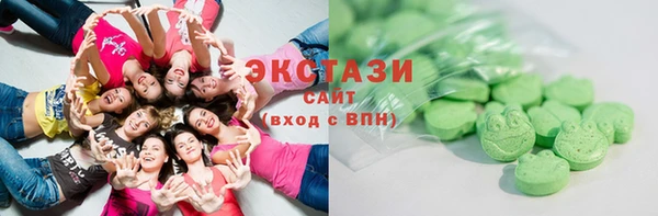 наркотики Баксан