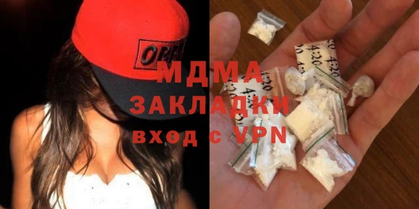 меф VHQ Балабаново