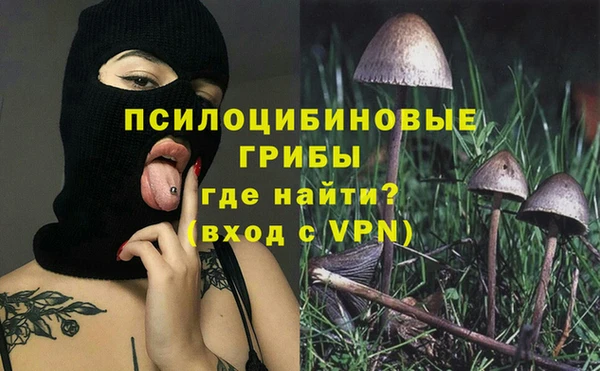 наркотики Баксан