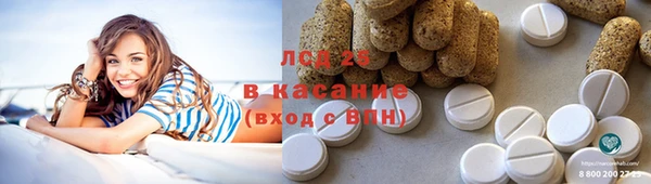 меф VHQ Балабаново