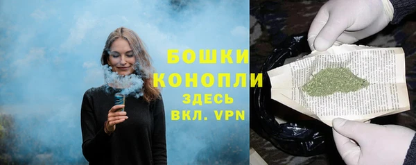 марки nbome Остров