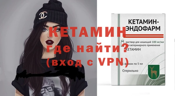 наркотики Баксан