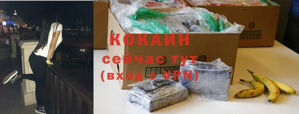 наркотики Баксан