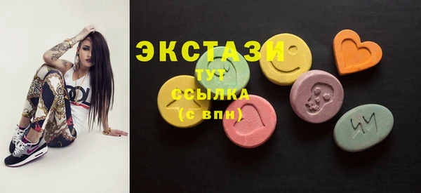 наркотики Баксан