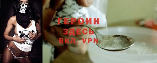 меф VHQ Балабаново