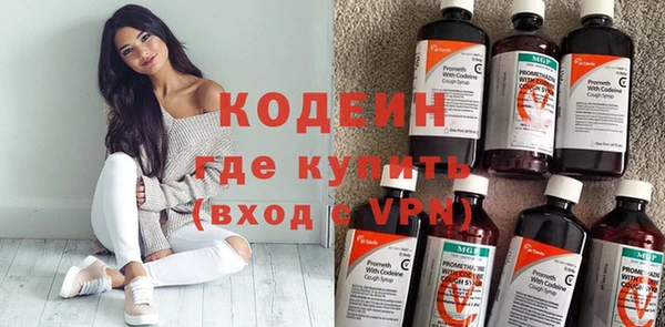 наркотики Баксан