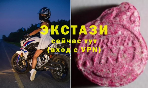 меф VHQ Балабаново