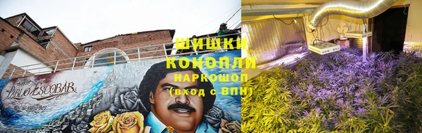меф VHQ Балабаново