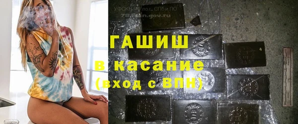 меф VHQ Балабаново