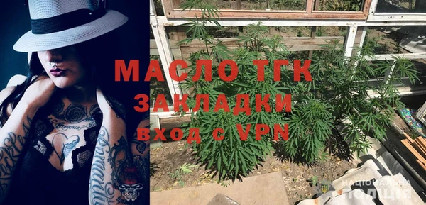 наркотики Баксан