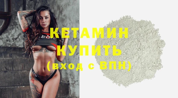наркотики Баксан