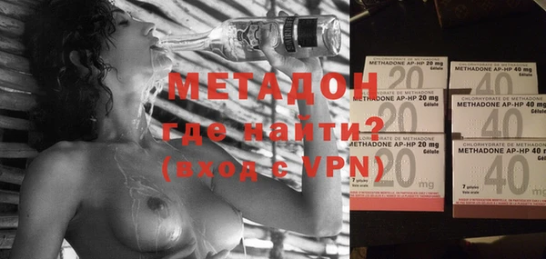 меф VHQ Балабаново