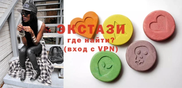 меф VHQ Балабаново