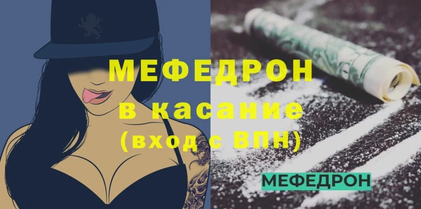 наркотики Баксан