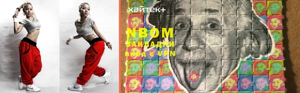 наркотики Баксан