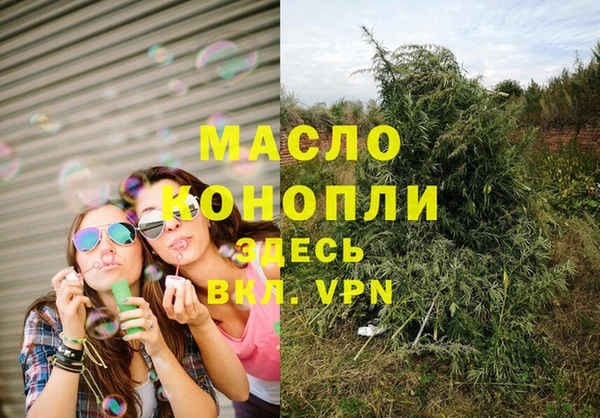 наркотики Баксан