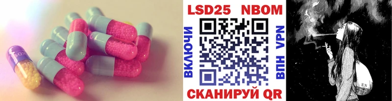ЛСД экстази ecstasy  мега сайт  Балашов 