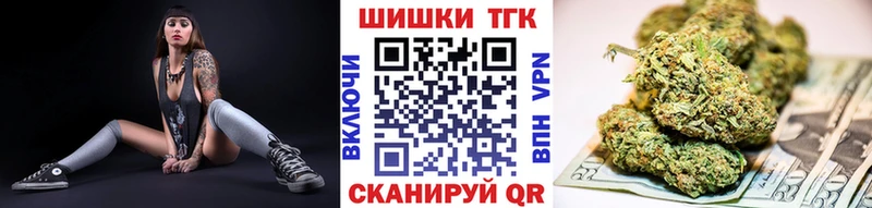 Канабис LSD WEED  Балашов 